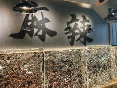 -张翻越·川渝冒菜·武汉黑鸭煲(城北万象城店)