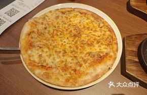 Meat Sauce Crispy Pizza