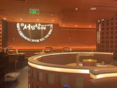 -西塔老太太泥炉烤肉(虹桥南丰城店)