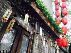 -小洲村