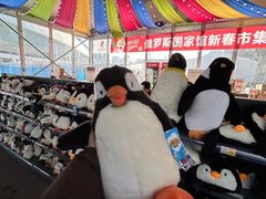 -沈阳奥林匹克体育中心