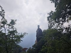-秦岭终南山世界地质公园翠华山景区