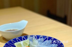 Crystal Thin Fish Slices