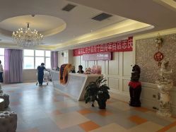 -金月汇月子会所(北大街店)