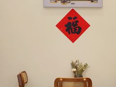 -Reset Coffee 与海咖啡