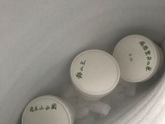 -歎雪糕低糖低脂Gelato冰淇淋