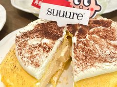 -流酥可心·牛乳蛋糕商店(禾祥西路店)