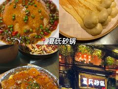 -万松园美食街
