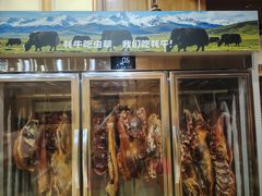 -三锅莊·牦牛肉火锅·香格里拉特色藏餐宴请餐厅(菱角塘路店)