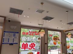 -李先生牛肉面大王(广渠门内店)