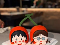 -慕可创意美学·定制CAKE·微景观蛋糕(总店)