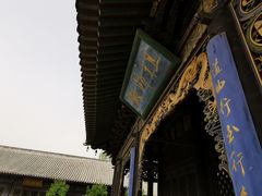 -纯阳宫(大同古城)