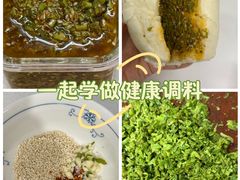 -科巷菜场