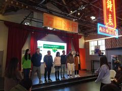 -里堂派对·独栋团建聚会小院轰趴馆(三圣乡店)