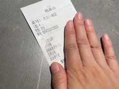 -晓淮山·扬州早茶·淮扬菜(龙阳广场店)