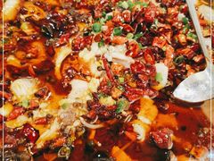 -爱妻鱼•老体北重庆水煮鱼•川菜(白云路店)