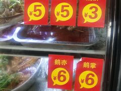菜单-永合隆茶餐厅(海雅缤纷城店)
