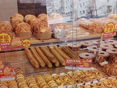 -味多美蛋糕(古城店)