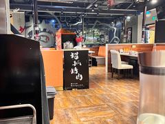 -猫爪爪原切自助烤肉(观音桥阳光世纪店)