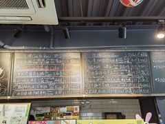 -FOAM LAB 泡沫实验室精酿餐吧