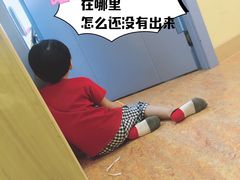 -金宝贝早教(金地·喜悦荟oopcity店)