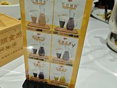-渔码头食府·20年蓬莱老字号(登州路店)