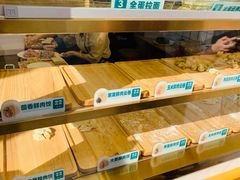 水产区-袁记云饺(西安路店)