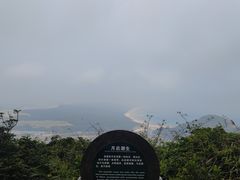 -海南铜鼓岭景区