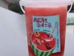 霸气西瓜-奈雪的茶(正弘城PRO+店)