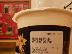 -厝内小眷村(西单大悦城店)