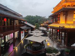 -濮园 · 四合院餐厅