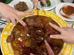 -金柱大盘鸡(和田二街店)