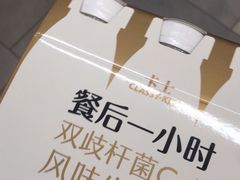 -Olé精品超市(沈阳万象城店)