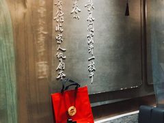 -必胜客(滨江店)