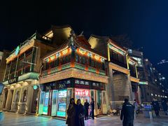 -北京前门大栅栏