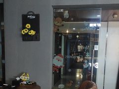 -梵猫·新养生(福州万象城店)