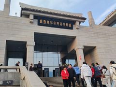 -西安大唐西市博物馆