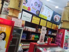 -一品飘香米线(一中总店)