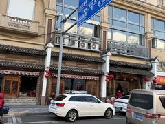 -甬上名灶(天一阁·翠柏店)