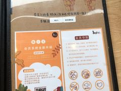 -猫小主咖啡·猫咖cat cafe(福田店)