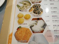 -沈大成(南京东路店)