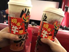 -LELECHA乐乐茶(百货大楼店)