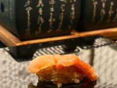-小十Omakase(地王大厦店)