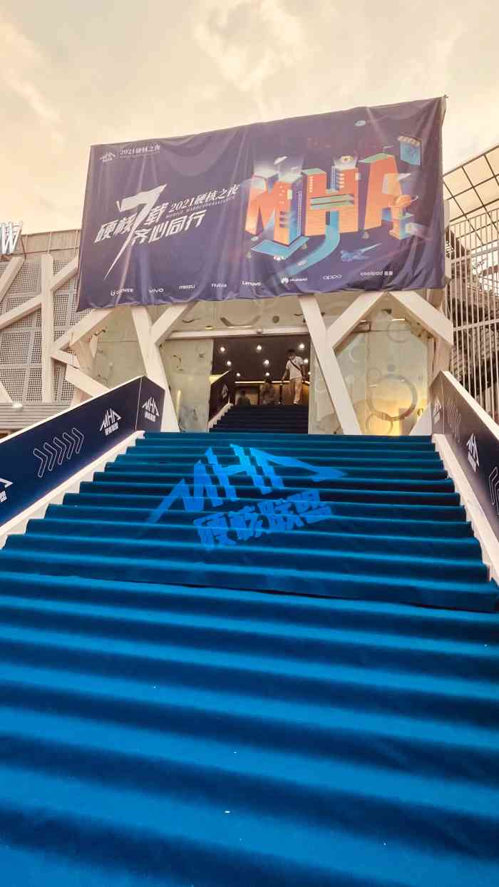 星尚·show·宴会厅(屋顶花园一站式婚礼空间)-"坐落在洛川中路1158号