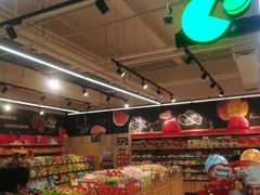 -永辉超市(鲁谷店)