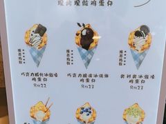 -金光华广场