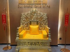 -遂昌金矿国家矿山公园