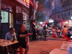 -老崔烤串(北陵小区店)