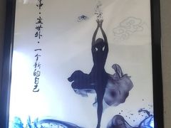 -金色春天.美颜康体纯正SPA(黄泥磅店)