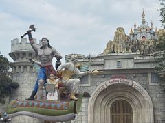 -富国岛珍珠游乐园